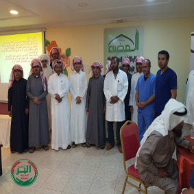 فعالية اليوم العالمي للسكري