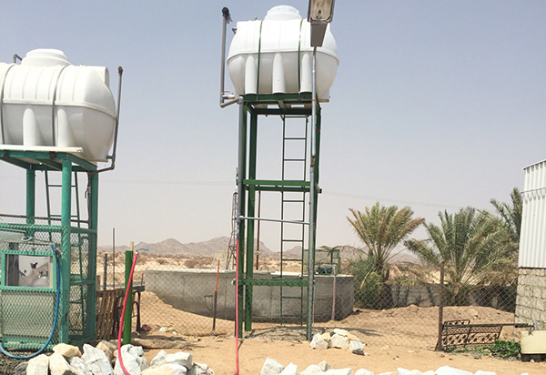 مشروع السقيا