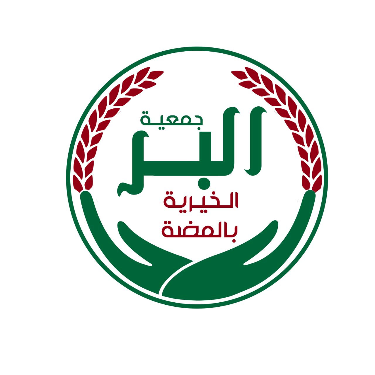 أعضاء الجمعية العمومية