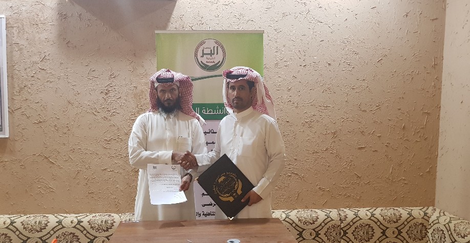 عقد شراكة مجتمعية مع لجنة التنمية بالمضه