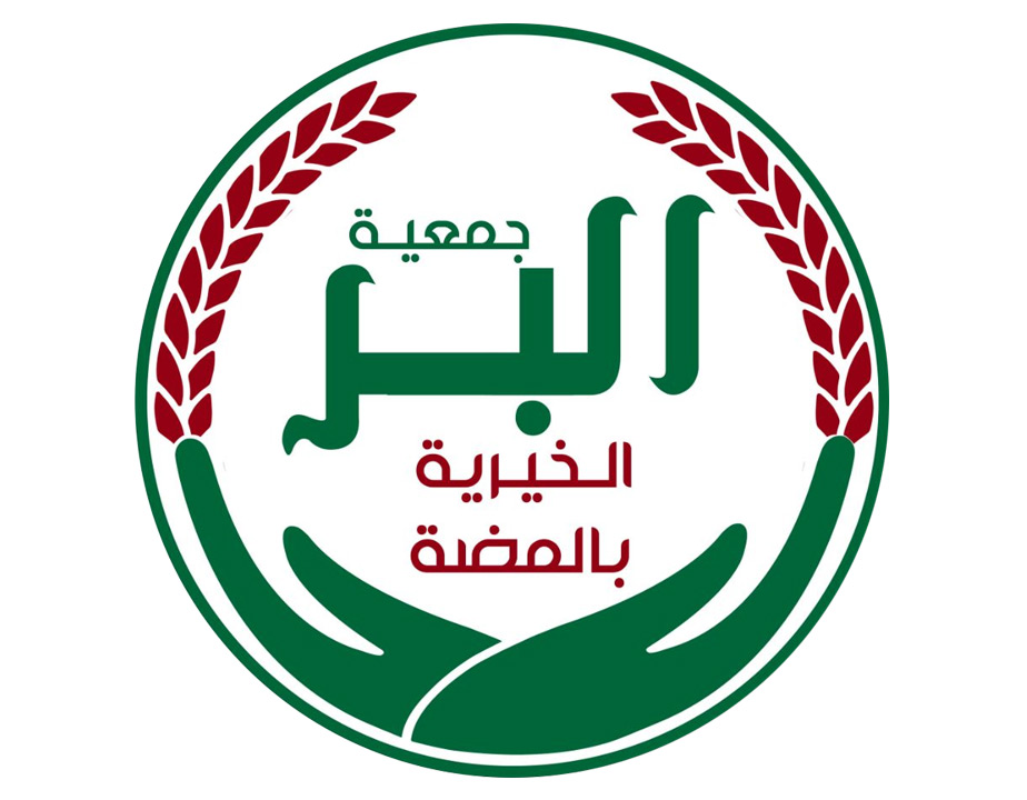 كسوة الشتاء